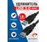 Кабель 5bites USB 3.0 AM - USB 3.0 AF, 1.8м UC3011-018F 2