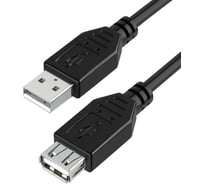 Кабель удлинитель 5bites USB 2.0 AM - USB 2.0 AF, 5м UC5011-050C