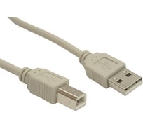 Кабель 5bites USB 2.0 AM - USB 2.0 BM, 5м UC5010-050C