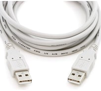 Кабель 5bites USB 2.0, USB 2.0 AM - USB 2.0 AM, 1.8м UC5009-018C