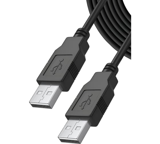 Кабель 5bites USB 2.0, USB 2.0 AM - USB 2.0 AM, 1.8м UC5009-018C