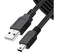 Кабель 5bites USB2.0 AM-MINI 5P, 1.8M UC5007-018C