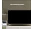 Кабель-переходник miniDisplayPort M на HDMI M KS-is KS-517 KS-517-3 3