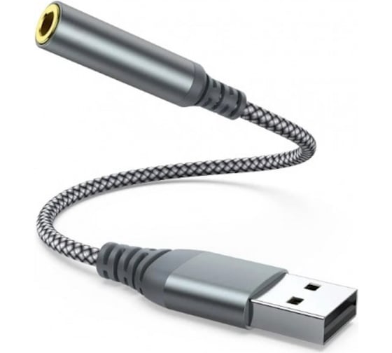 Кабель-адаптер USB KS-is Type A в AUX премиум KS-898P