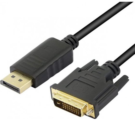Кабель-переходник 2K DP на DVI-D dual link (KS-780) KS-is KS-780-3