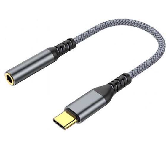 Адаптер KS-is USB-C в AUX () премиум KS-392P