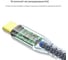 Адаптер KS-is USB-C в AUX () премиум KS-392P 2