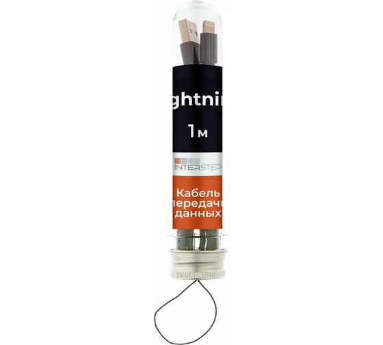 Кабель Interstep в тубе 8Pin-USBA USB2.0 черный, 1,0м, 75953