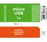 Кабель Interstep в тубе MicroUSB-USBA USB2.0 белый, 1,0м, 75951 3