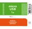 Кабель Interstep в тубе MicroUSB-USBA USB2.0 черный, 1,0м, 75952 3