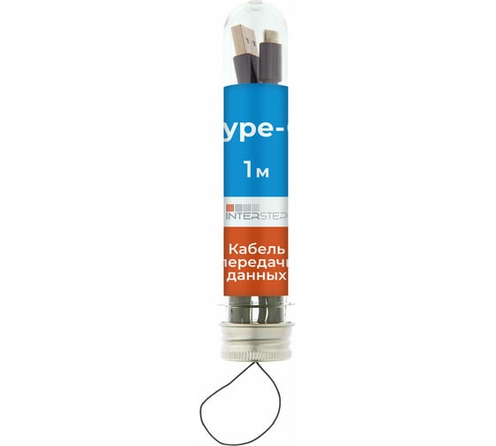 Кабель Interstep в тубе TypeC-USBA USB2.0 черный, 1,0м, 75949