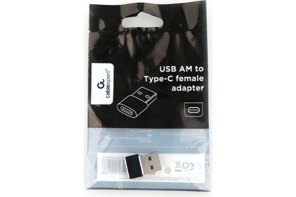 Переходник Cablexpert USB2.0, AM/Type-C(F), метал. коробкапус, Pro, черный,  пакет A-USB2-AMCF-02 - выгодная цена, отзывы, характеристики, фото - купить  в Москве и РФ