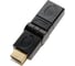 Переходник 5bites HDMI M - HDMI F, поворотный HH1004G 2