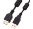 Профессиональный кабель-удлинитель 5bites EXPRESS USB 2.0 AM-AF, ферритовые кольца, 5м UC5011-050A 1