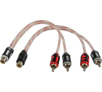 Кабель RCA AurA Y-коннектор, 1 мама/2 папы, витая пара, 2 штуки RCA-AY10MKII