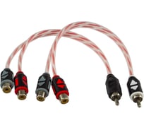 Кабель RCA AurA Y-коннектор, 2 мамы/1 папа, витая пара, 2 штуки RCA-AY20MKII