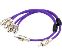 Кабель RCA AurA Y-коннектор, 2 мамы/1 папа, бескислородная медь OFC, 2 штуки RCA-BY21MKII