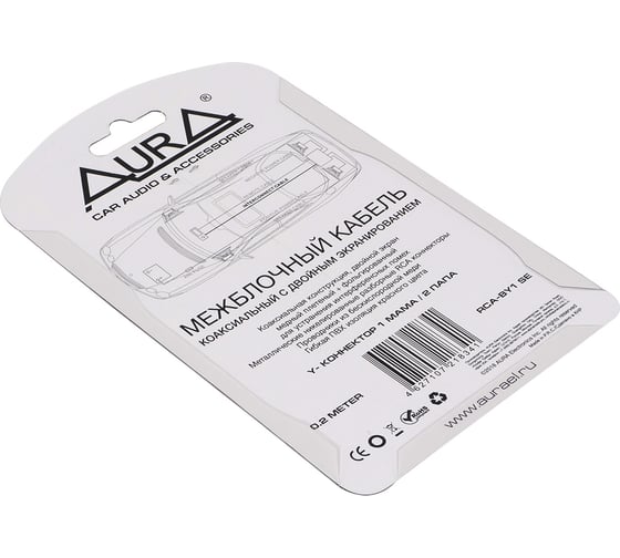 Кабель RCA AurA 0,2 метра, 2 канала, бескислородная медь OFC, двойной экран, 2шт RCA-BY1SE