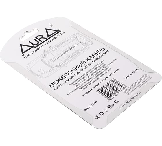 Кабель RCA AurA 0,2 метра, 2 канала, бескислородная медь OFC, двойной экран RCA-BY2SE