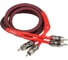 Кабель RCA AurA 1 метр, 2 канала, бескислородная медь OFC, двойной экран RCA-C310MKII 1