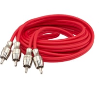 Кабель RCA AurA 2 метра, 2 канала, бескислородная медь OFC, двойной экран RCA-B22SE