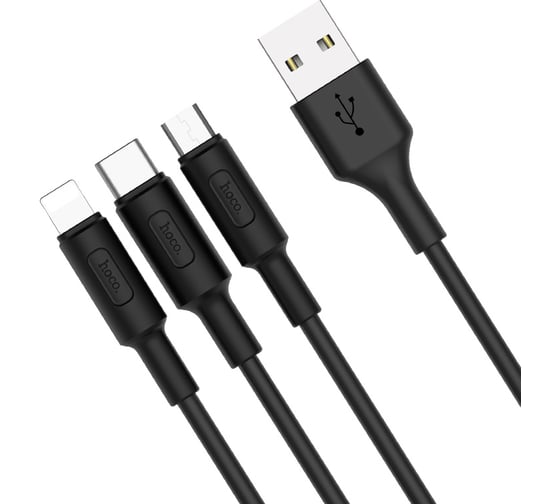Кабель USB Hoco X25 Soarer 3 в 1 для Lightning, Micro USB, Type-C, 2.0А, длина 1м, черный 648375