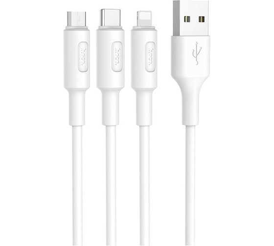 Кабель USB Hoco X25 Soarer 3 в 1 для Lightning, Micro USB, Type-C, 2.0А, длина 1м, белый 648376