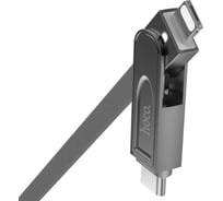 Кабель USB Hoco U24 Refined 3 в1 для Lightning, Micro USB, Type-C, 2.0А, длина 1.0м, серый 648435
