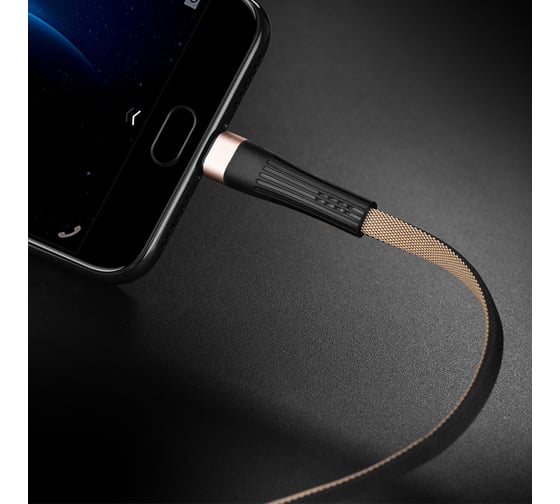 Кабель USB Hoco U39 Slender для Lightning, 2.4А, длина 1.2м, золотой 813521 1