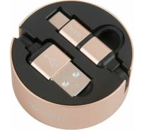Кабель USB Hoco U23 Resilient 2 в 1 для Micro USB, Type-C, 2.0A, длина 0.9м, золотой 648547