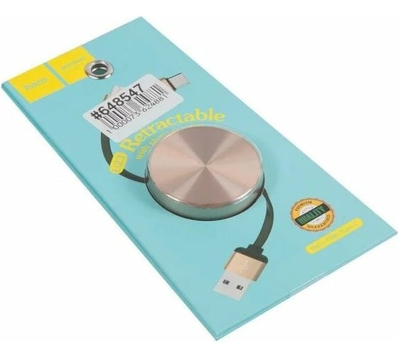 Кабель USB Hoco U23 Resilient 2 в 1 для Micro USB, Type-C, 2.0A, длина 0.9м, золотой 648547