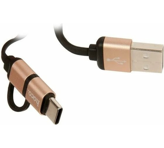 Кабель USB Hoco U23 Resilient 2 в 1 для Micro USB, Type-C, 2.0A, длина 0.9м, золотой 648547