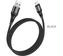Кабель USB Hoco X50 Excellent для Lightning, 2.4А, длина 1.0м, черный 774588