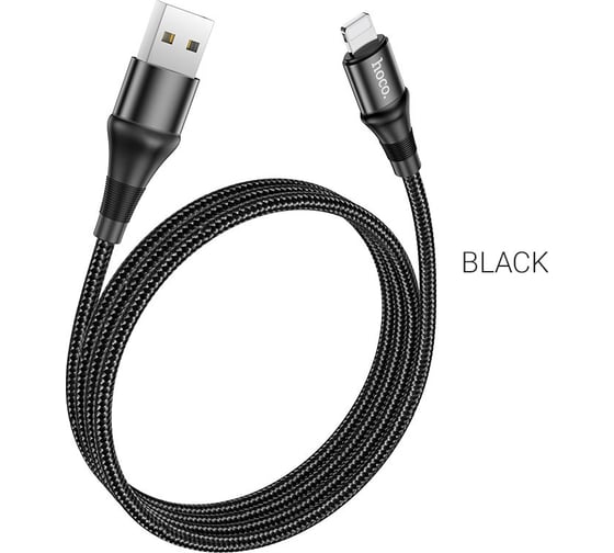 Кабель USB Hoco X50 Excellent для Lightning, 2.4А, длина 1.0м, черный 774588