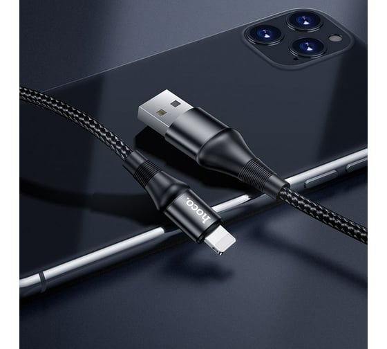 Кабель USB Hoco X50 Excellent для Lightning, 2.4А, длина 1.0м, черный 774588