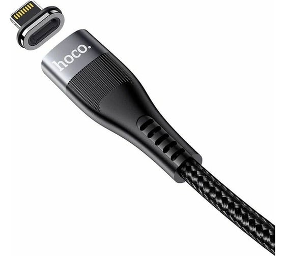 Кабель Type-C Hoco U99 Vortex magnetic для Lightning, PD20, 3.0A, длина 1.2м, черный 801164