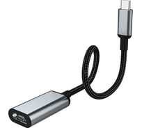 Переходник Hoco HB21 Type-C to HDMI, серый 803311