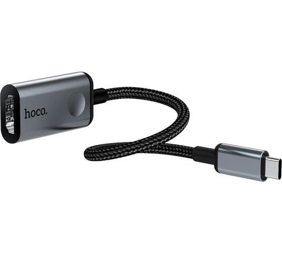 Переходник Hoco HB21 Type-C to HDMI, серый 803311