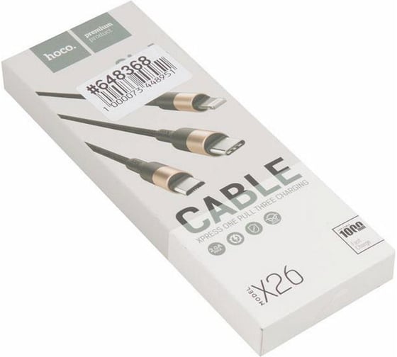 Кабель USB Hoco3 в 1 для Lightning, Micro USB, Type-C, 2.0A, длина 1.0м, черный с золотым 648368