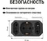 Блок на 3 гнезда TDM ELECTRIC 1x2П+3 16 А + 2x2П 2,5 А под плоскую вилку, 250 B, черный SQ1806-0301 3