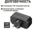 Блок на 3 гнезда TDM ELECTRIC 1x2П+3 16 А + 2x2П 2,5 А под плоскую вилку, 250 B, черный SQ1806-0301 4