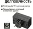 Блок на 4 гнезда TDM ELECTRIC 2П 2,5 А, 250 B, под плоскую вилку, черный SQ1806-0303 4
