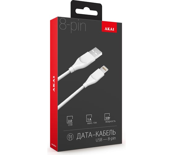 Дата-кабель AKAI CE-607W USB 2.0-8-pin 1м,1A, белый CE-607W_NV