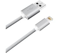 Дата-кабель AKAI CE-608 USB A - 8-pin, 1A, 1 метр, текстиль, белый CE-608W