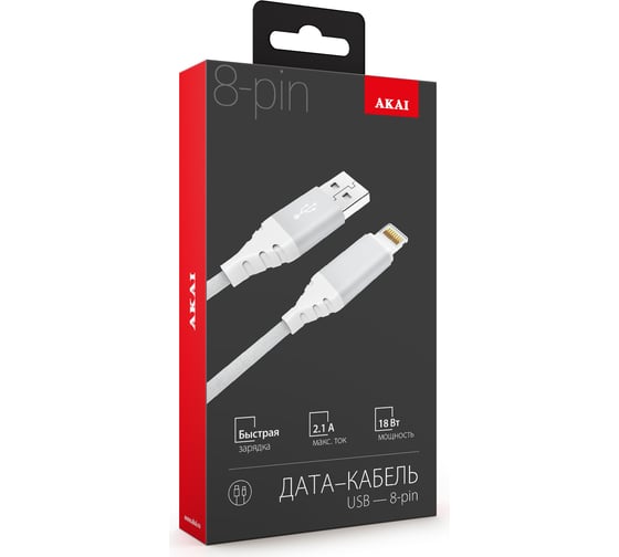 Дата-кабель AKAI CE-610 USB A- Lightning, 1м, 2.1А, текстиль, белый CE-610W