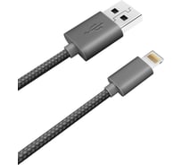 Дата-кабель AKAI CE-608 USB A - 8-pin, 1A, 1 метр, текстиль, черный CE-608B