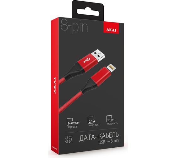 Дата-кабель AKAI CE-610 USB A- Lightning, 1м, 2.1А, текстиль, красный CE-610R