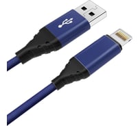 Дата-кабель AKAI CE-610 USB A- Lightning, 1м, 2.1А, текстиль, синий CE-610BL