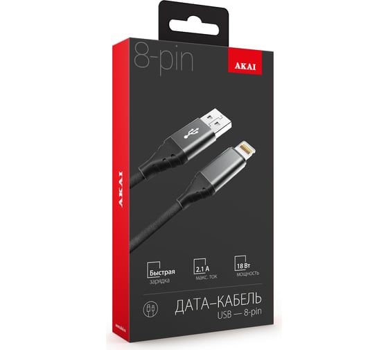 Дата-кабель AKAI CE-610 USB A- Lightning, 1м, 2.1А, текстиль, черный CE-610B