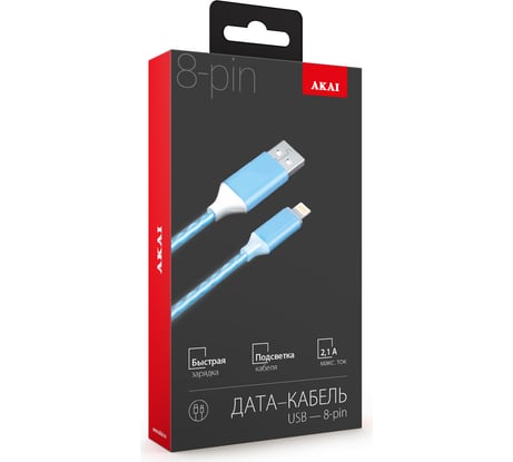 Дата-кабель AKAI Lightning, 1м, 2А, LED, синий CE-612BL